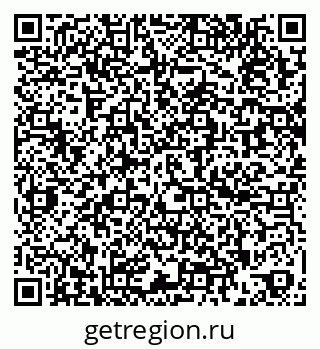 79260176192