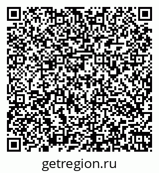 79260176945
