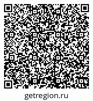 79260177070