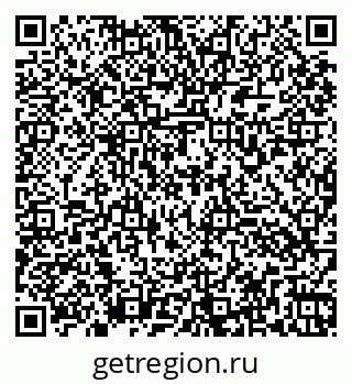 79260177143