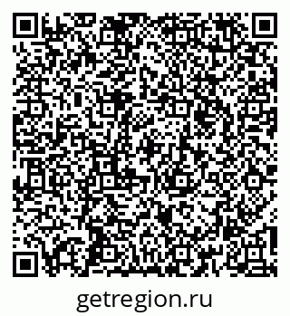 79260177400
