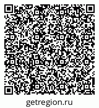 79260178000