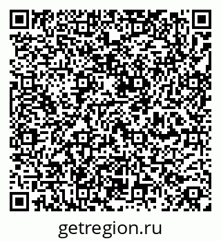 79260178100