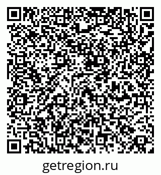79260178125