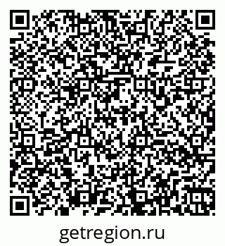 79260178400
