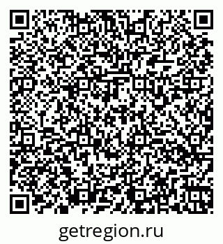 79260178483