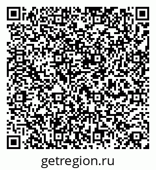79260178500