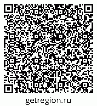 79260178520