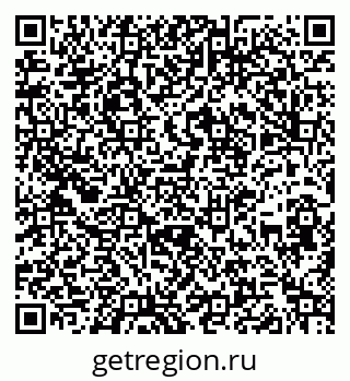 79260178700