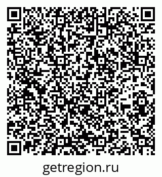 79260179007