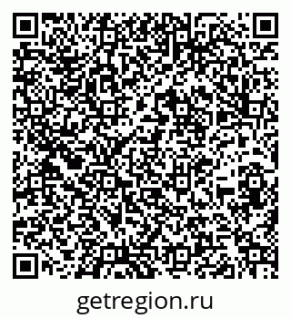 79260179009