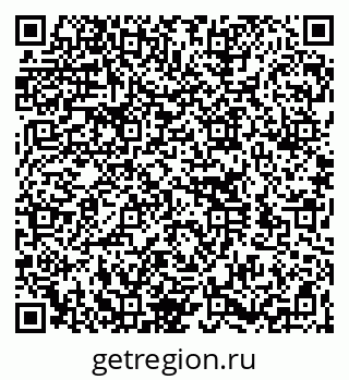 79260179010
