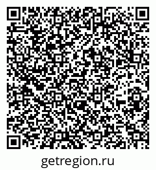 79260179011