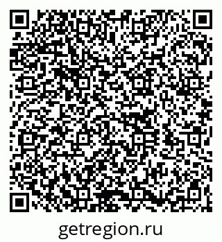 79260179016