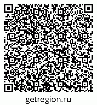 79260179020