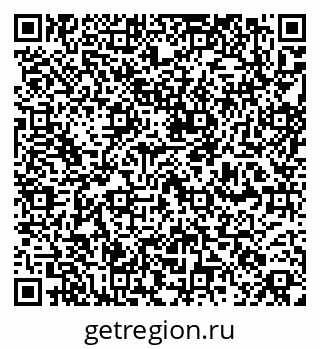 79260179033