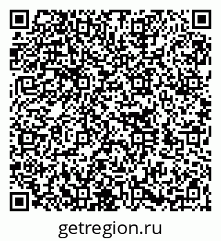 79260179063