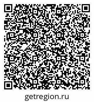 79260179065