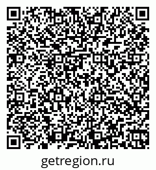 79260179069