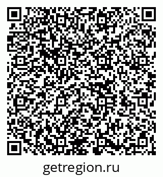 79260179201