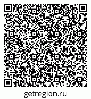 79260179242