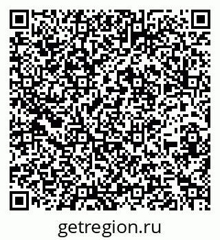 79260179254
