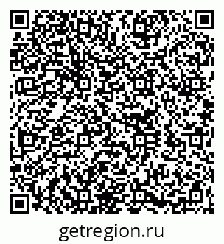 79260179259