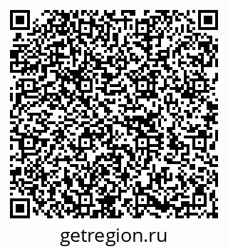 79260179275