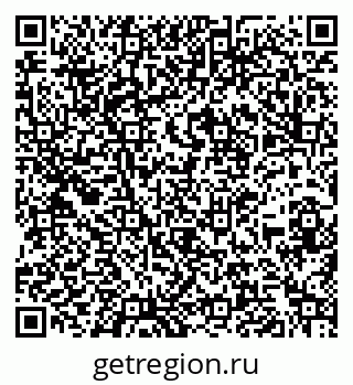 79260179290