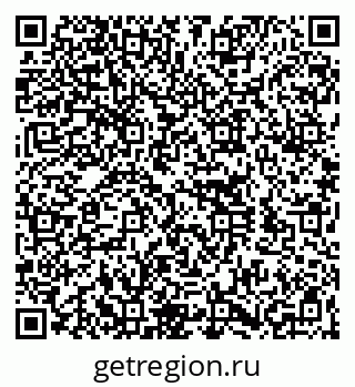 79260179296