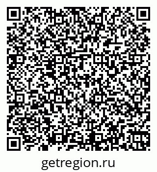 79260179300