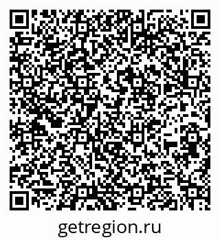 79260179532