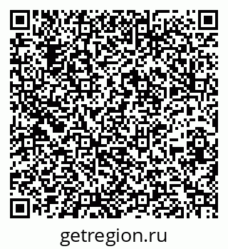 79260179610