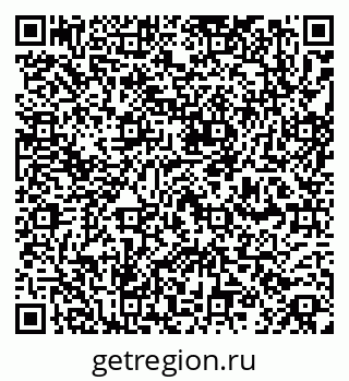 79260179700