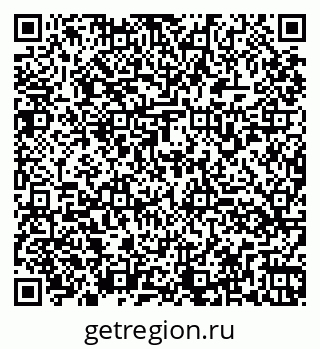 79260179743