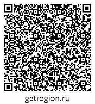 79260179770