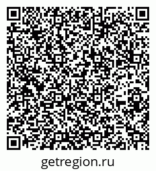 79260179800