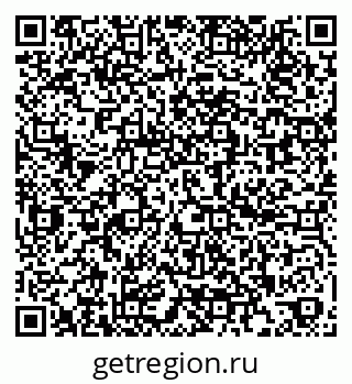 79260179848