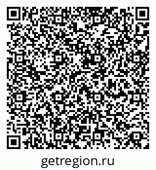 79260179970