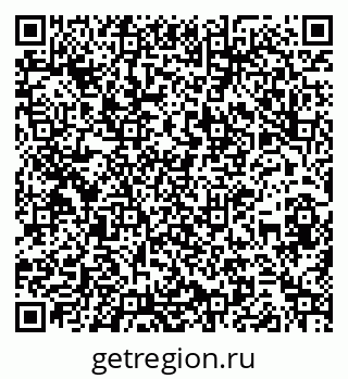 79260180000