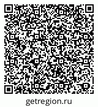 79260180001