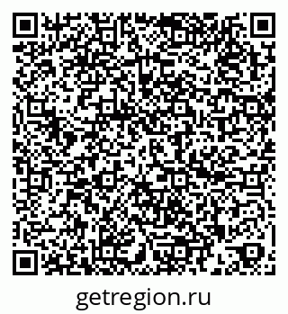 79260180010