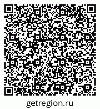 79260180012