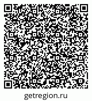79260180045