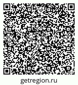 79260180048