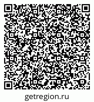 79260180049