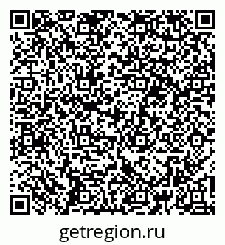 79260180060