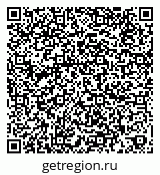 79260180105