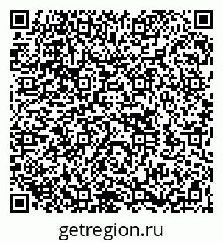 79260180110