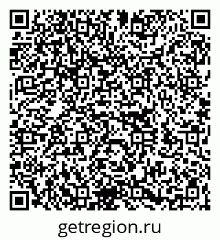 79260180145
